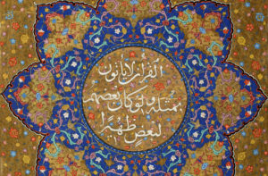 Marabouts et Islam